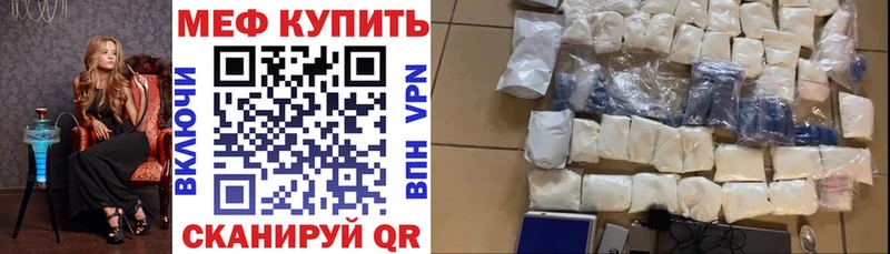 Виды наркотиков купить Печоры Гашиш  Конопля  СОЛЬ  Меф 