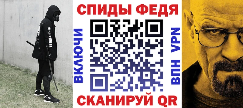 Амфетамин Premium kraken Печоры