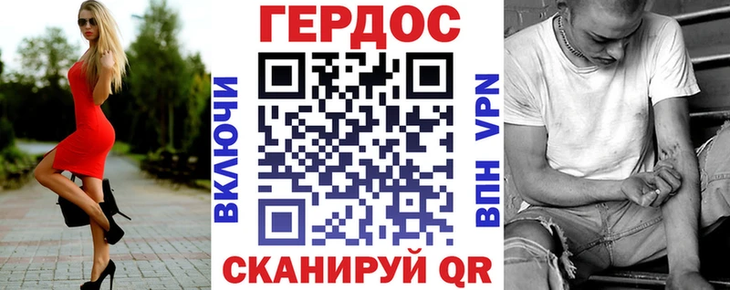 OMG ссылки  Печоры  ГЕРОИН Афган 
