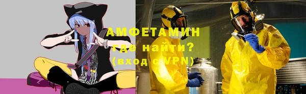 MESCALINE Покачи