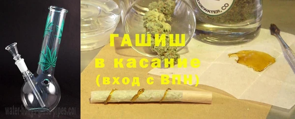 каннабис Аркадак