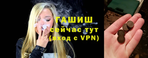 каннабис Аркадак
