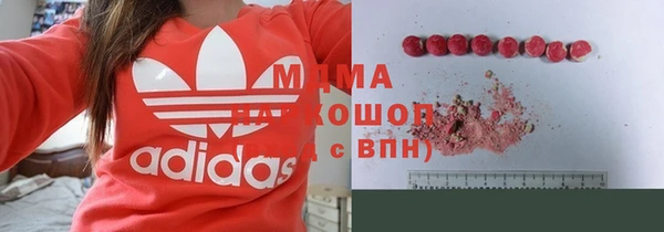 каннабис Аркадак