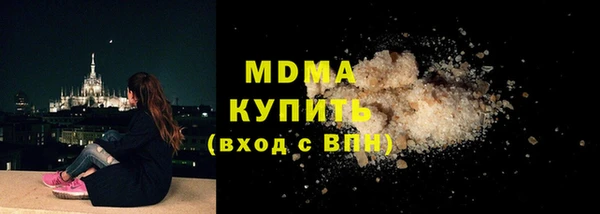 каннабис Аркадак
