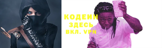 скорость mdpv Алексеевка