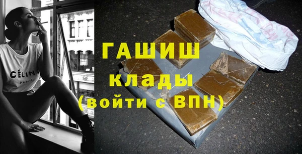 каннабис Аркадак
