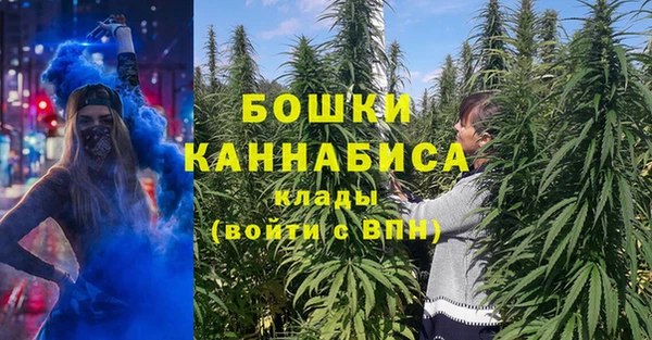 марихуана Алзамай