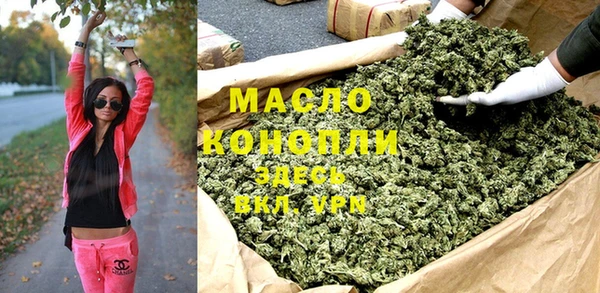 каннабис Аркадак
