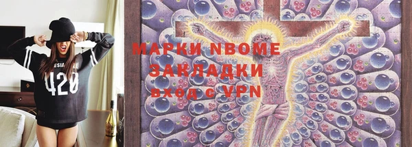 каннабис Аркадак