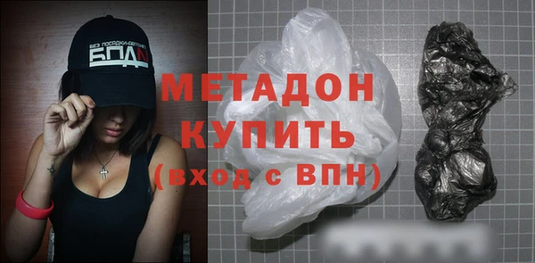 MESCALINE Покачи