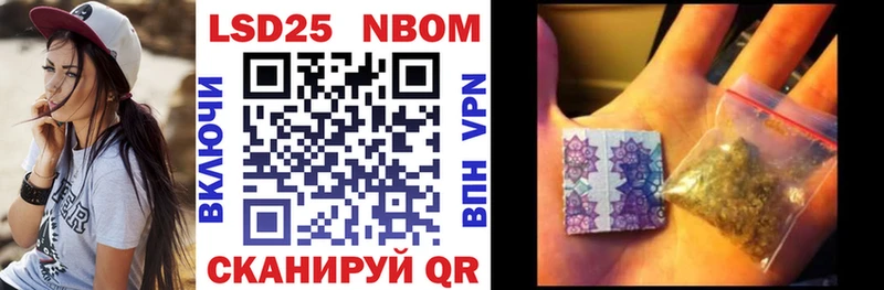 МЕГА tor  Печоры  Марки N-bome 1500мкг 